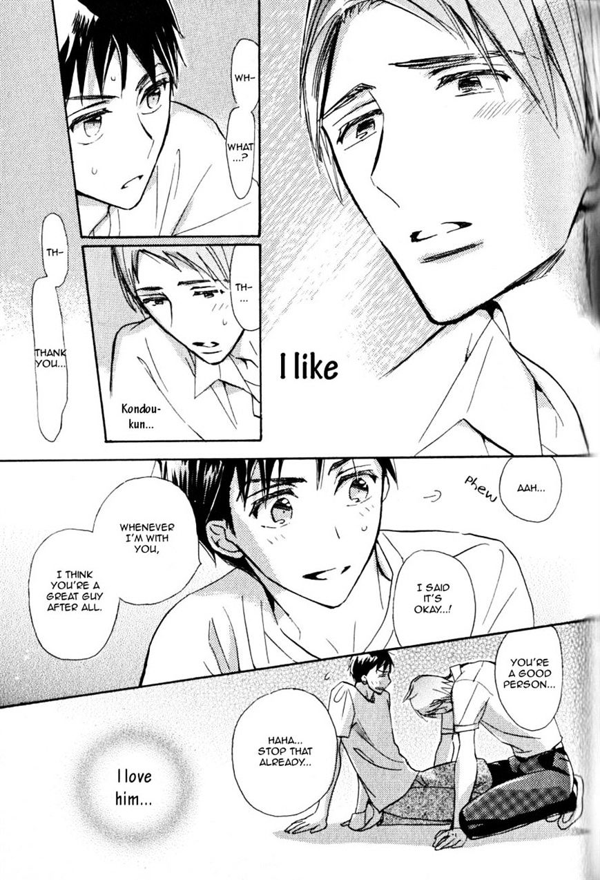 Seito Kaichou ni Chuukoku Chapter 55 page 17 - Chapter 55