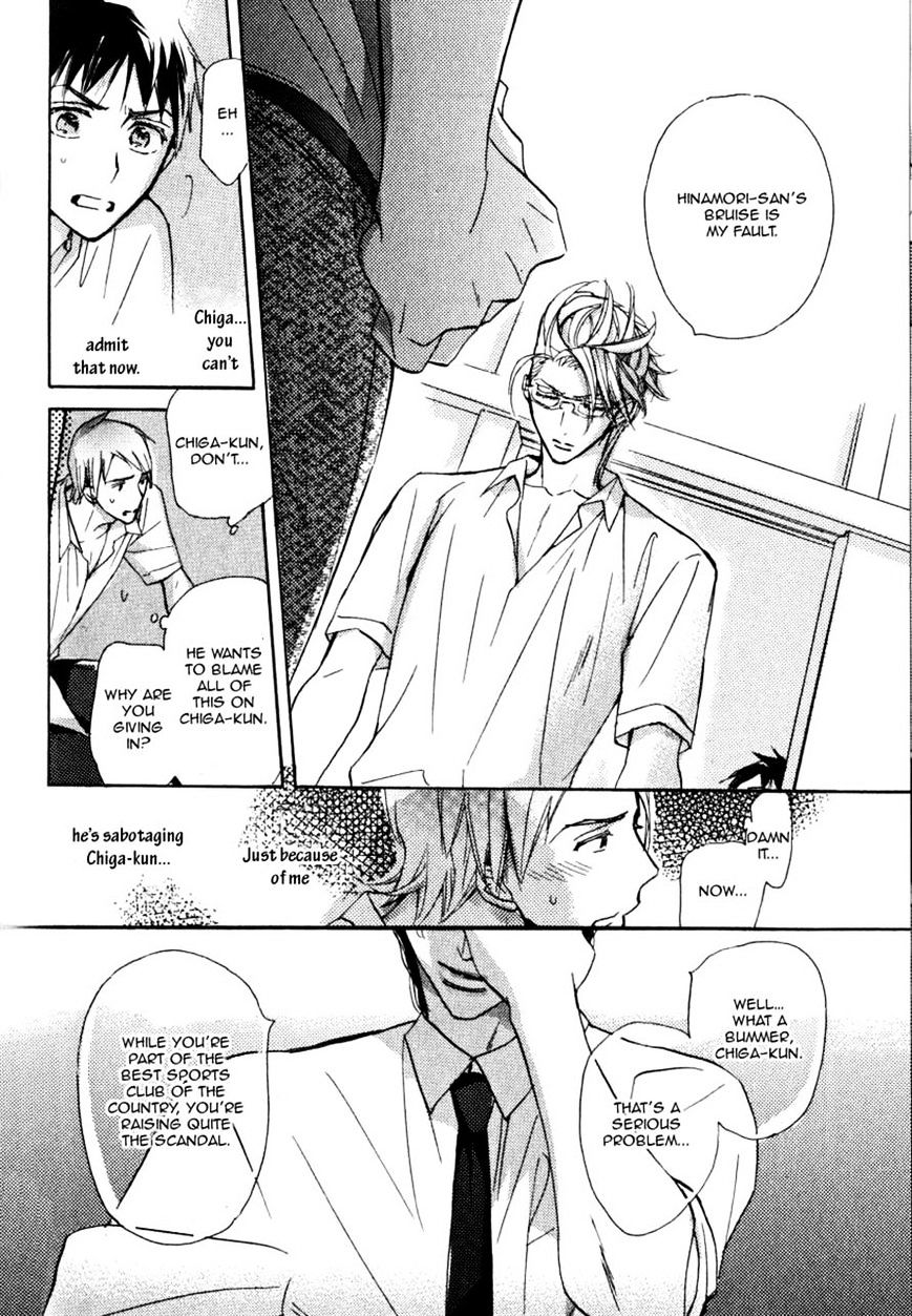 Seito Kaichou ni Chuukoku Chapter 55 page 2 - Chapter 55