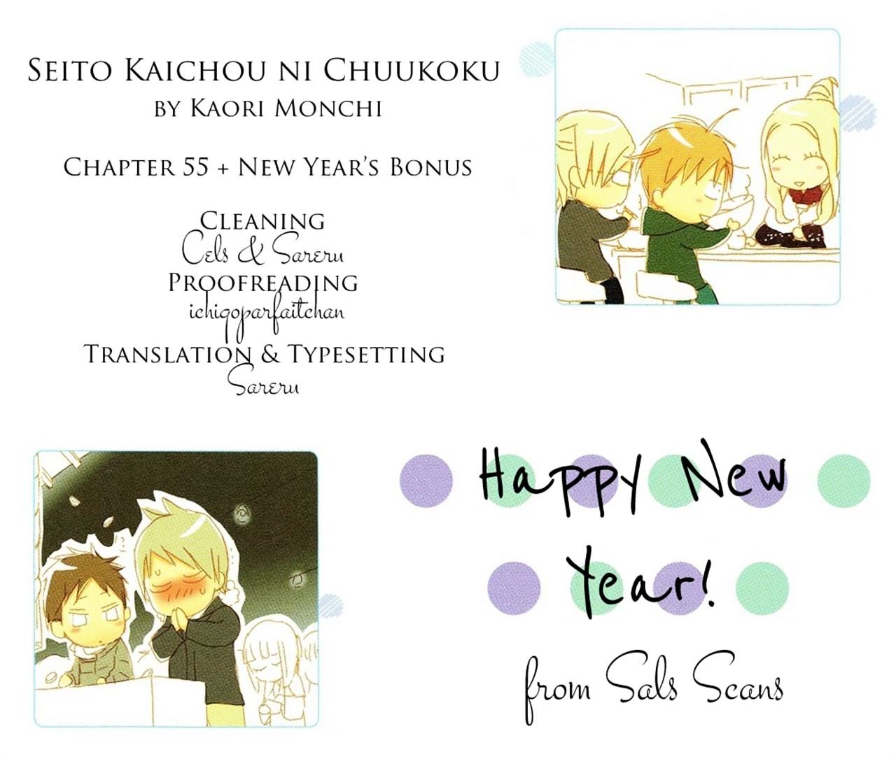Seito Kaichou ni Chuukoku Chapter 55 page 24 - Chapter 55