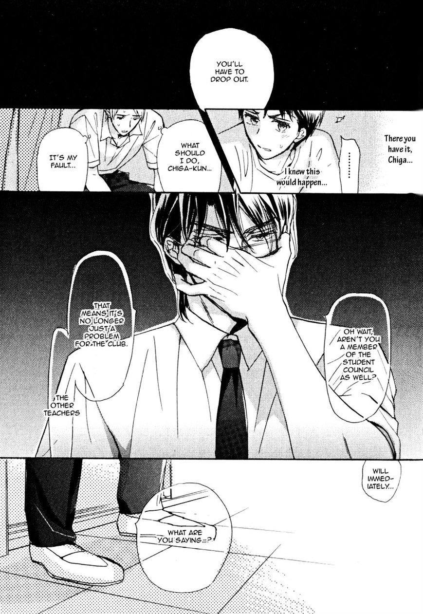 Seito Kaichou ni Chuukoku Chapter 55 page 3 - Chapter 55