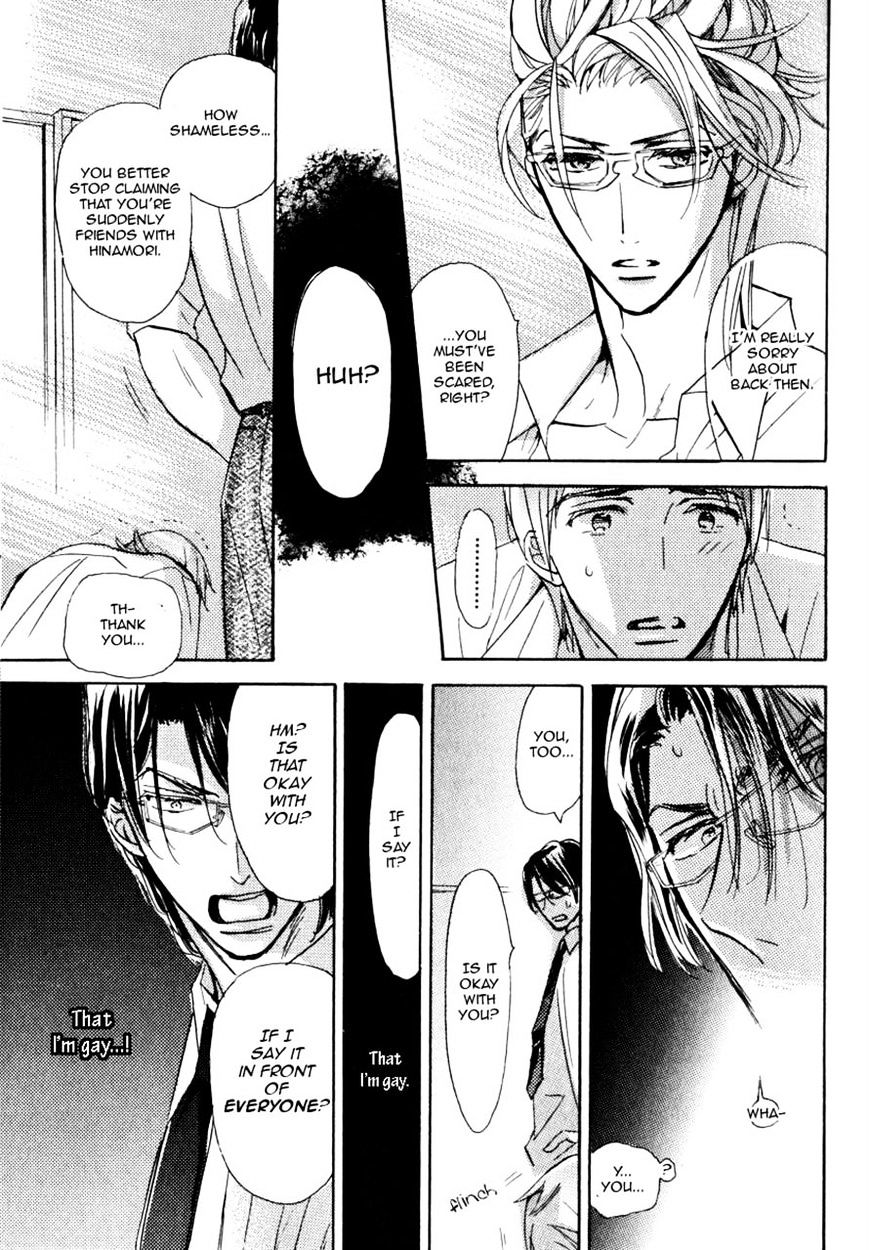 Seito Kaichou ni Chuukoku Chapter 55 page 5 - Chapter 55