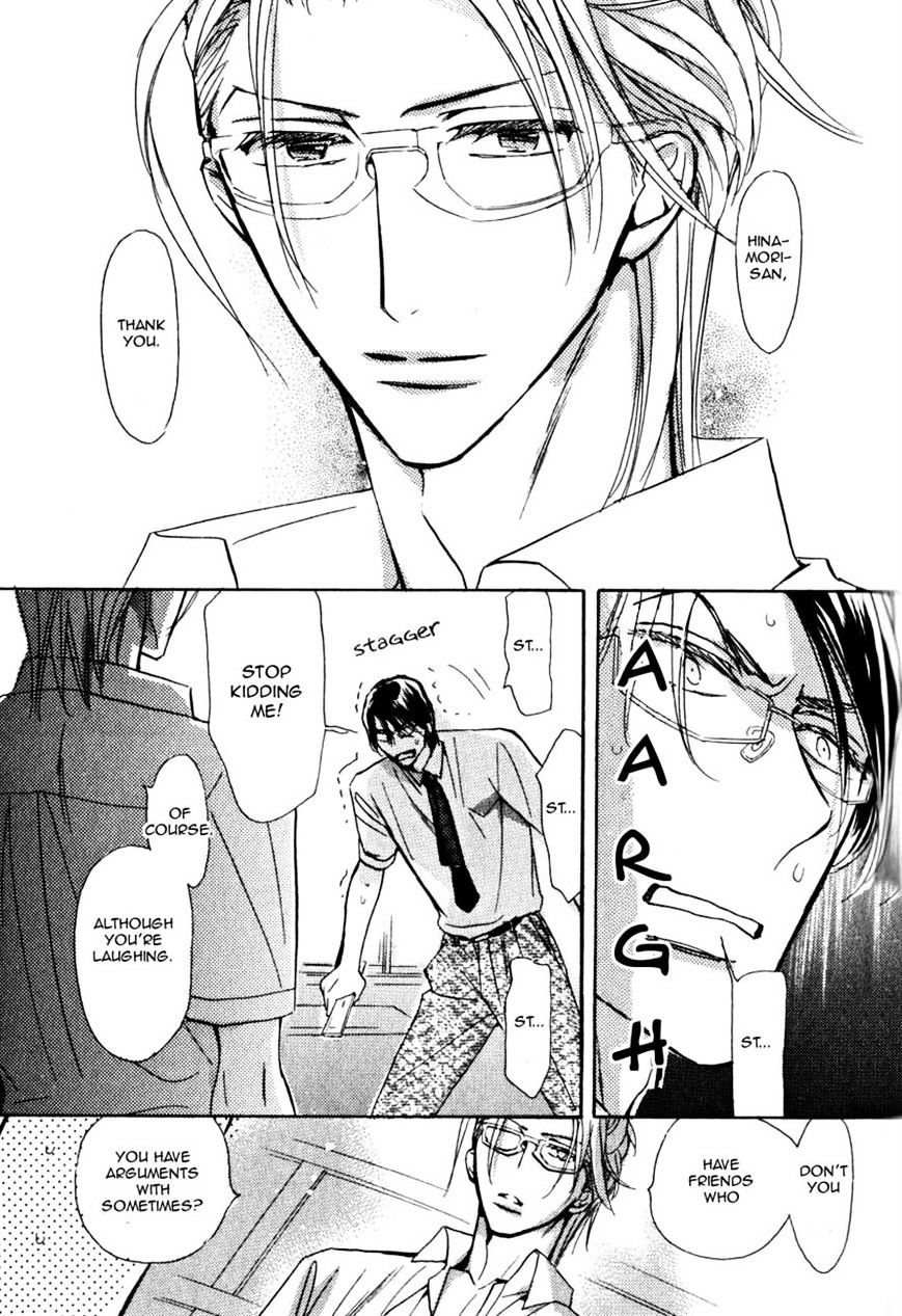 Seito Kaichou ni Chuukoku Chapter 55 page 7 - Chapter 55
