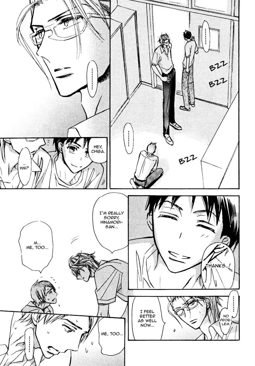 Seito Kaichou ni Chuukoku Chapter 55 page 9 - Chapter 55
