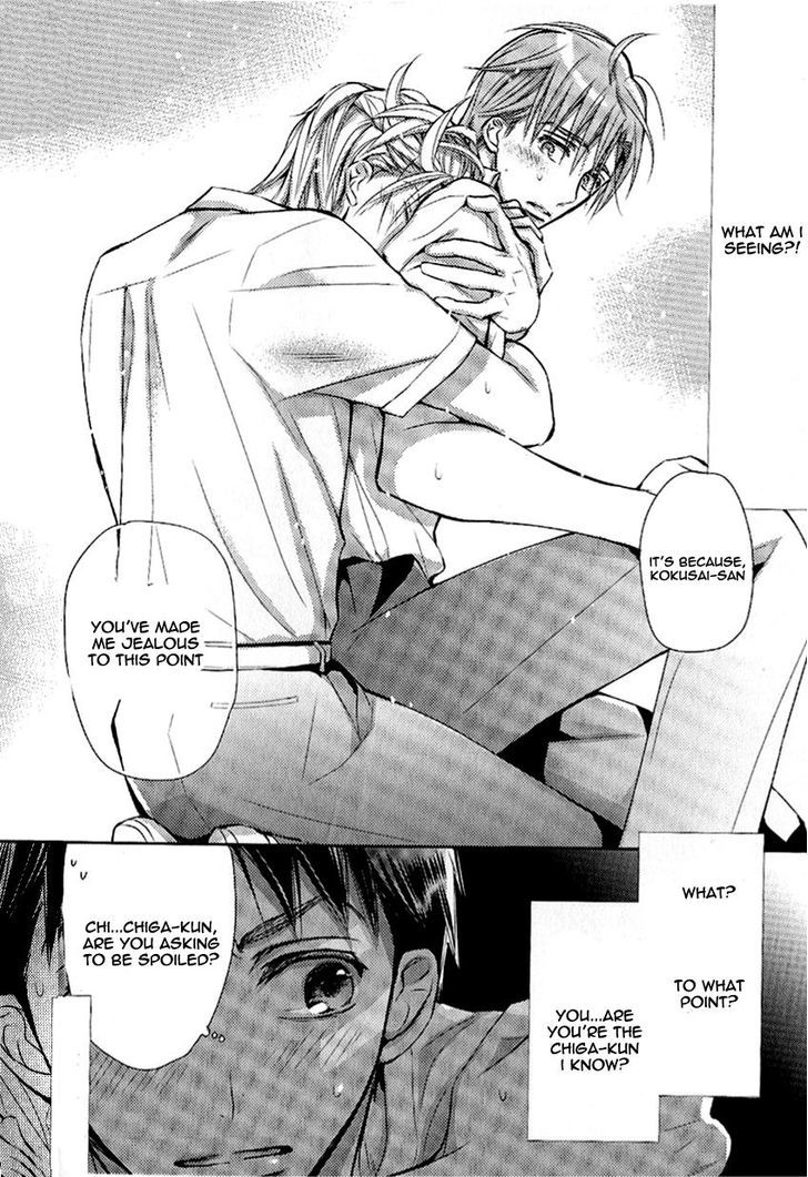 Seito Kaichou ni Chuukoku Chapter 59 page 7 - Chapter 59