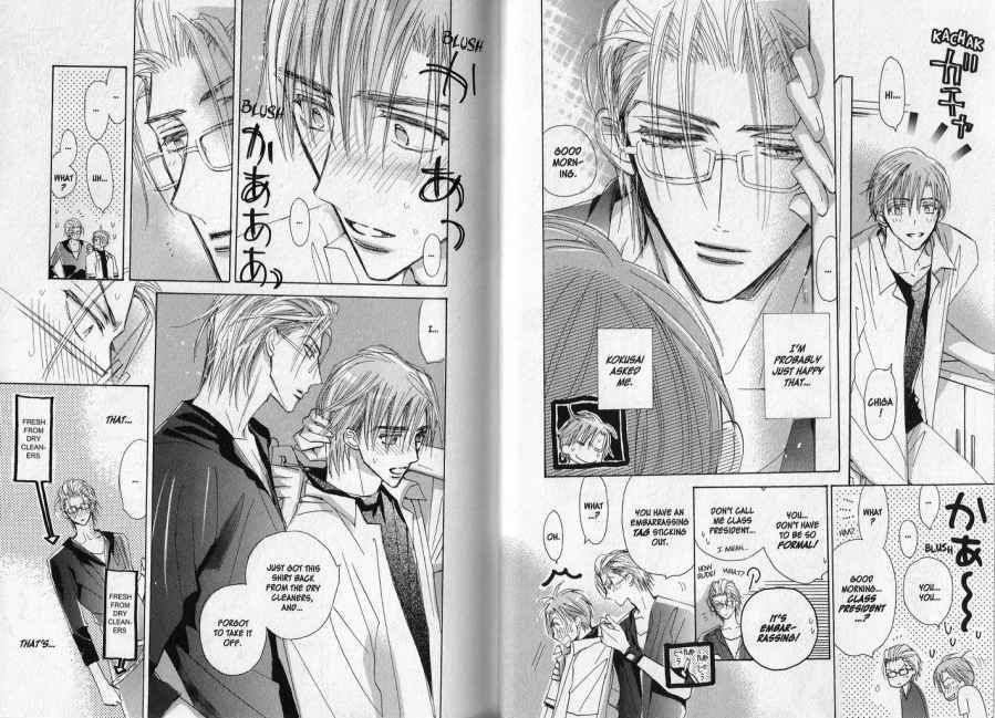 Seito Kaichou ni Chuukoku Chapter 6 page 2 - Chapter 6