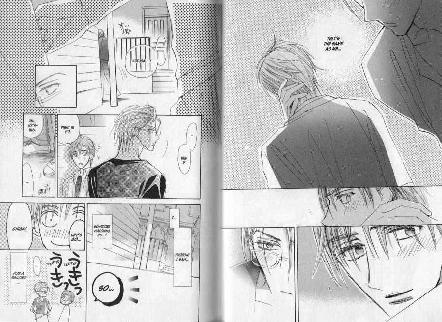 Seito Kaichou ni Chuukoku Chapter 6 page 3 - Chapter 6