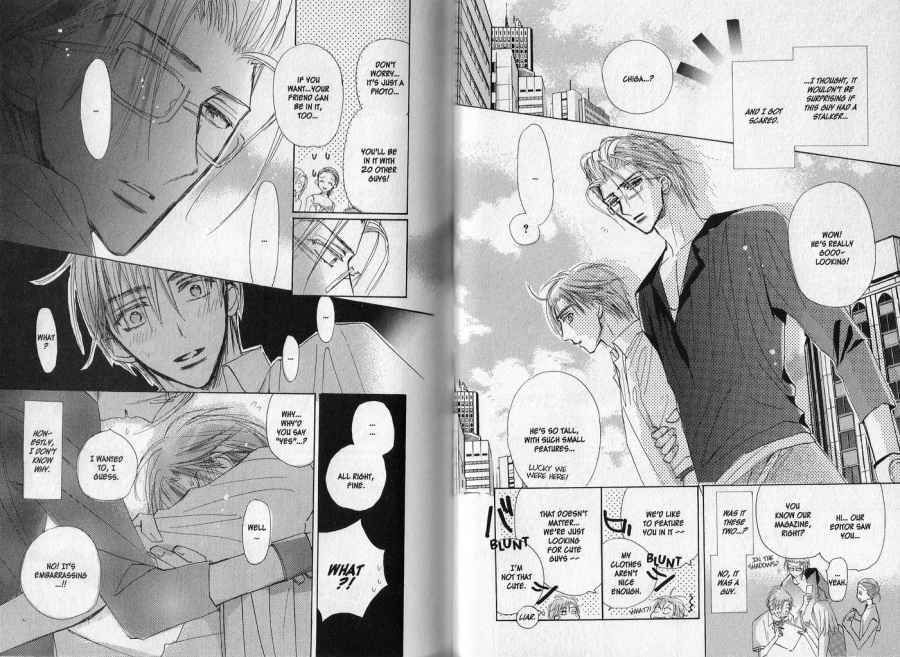 Seito Kaichou ni Chuukoku Chapter 6 page 4 - Chapter 6