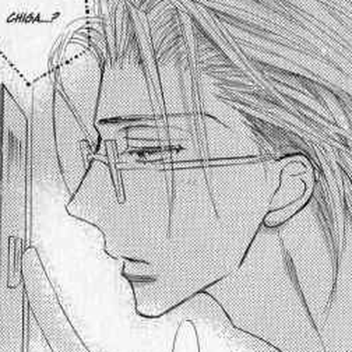 Seito Kaichou ni Chuukoku Chapter 6 cover