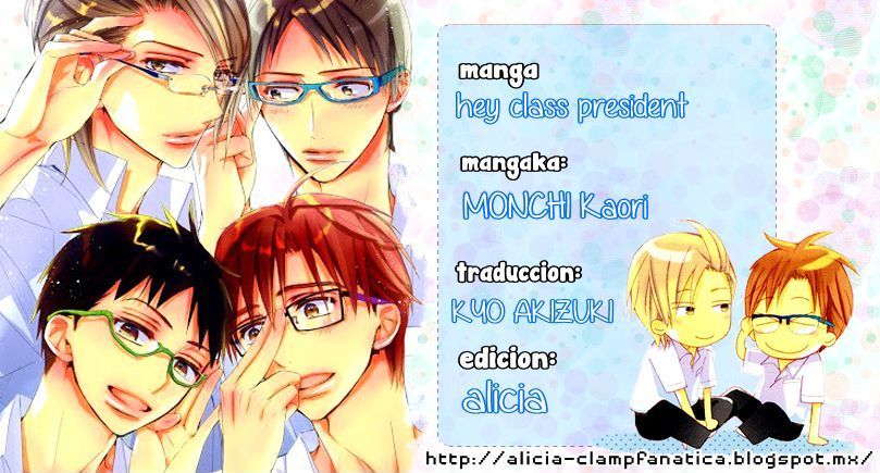 Seito Kaichou ni Chuukoku Chapter 61 page 1 - Chapter 61