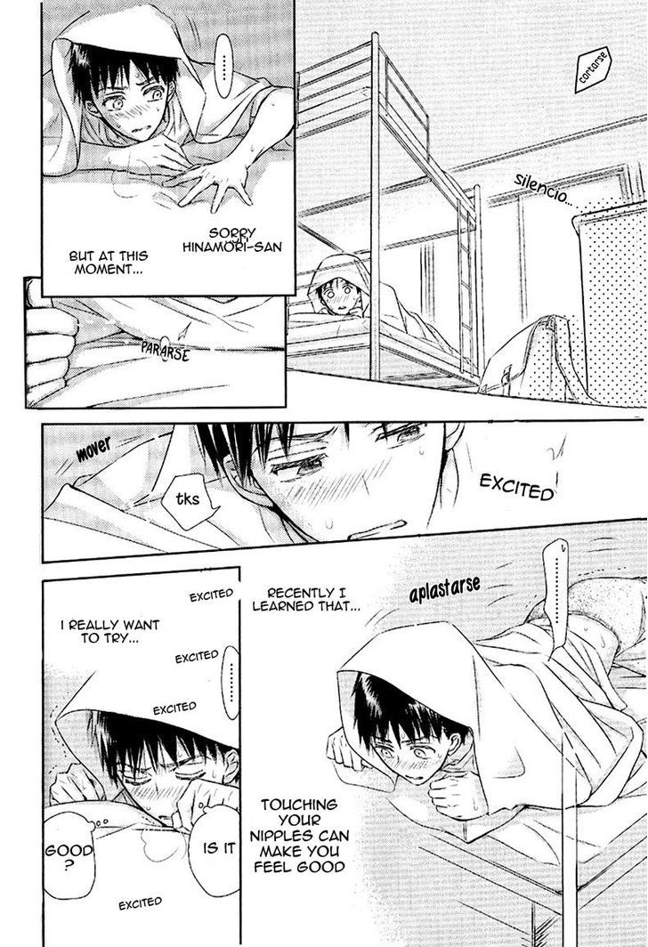 Seito Kaichou ni Chuukoku Chapter 61 page 12 - Chapter 61