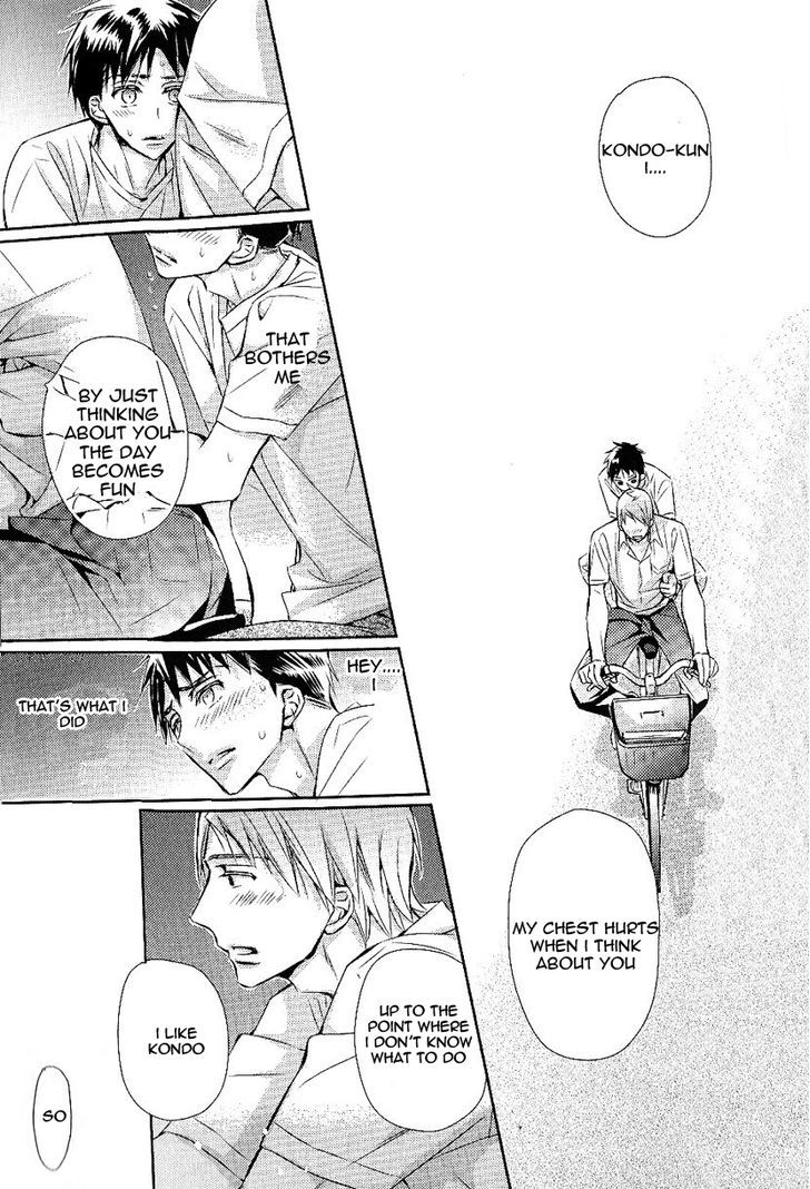 Seito Kaichou ni Chuukoku Chapter 62 page 17 - Chapter 62
