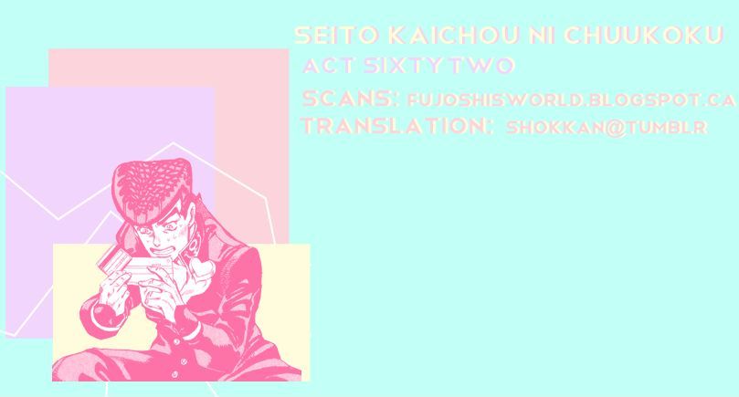 Seito Kaichou ni Chuukoku Chapter 62 page 2 - Chapter 62