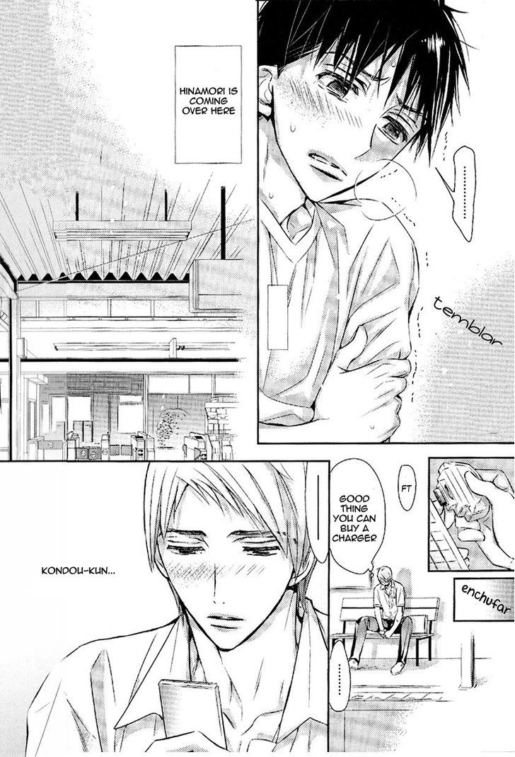 Seito Kaichou ni Chuukoku Chapter 62 page 4 - Chapter 62