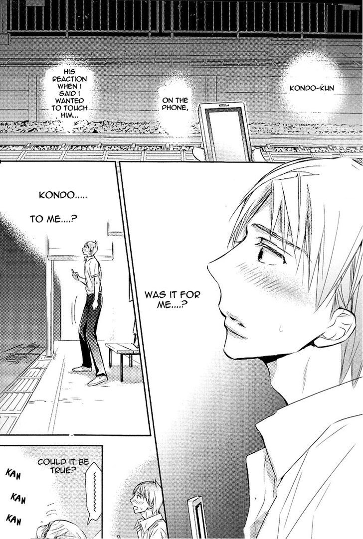 Seito Kaichou ni Chuukoku Chapter 62 page 5 - Chapter 62