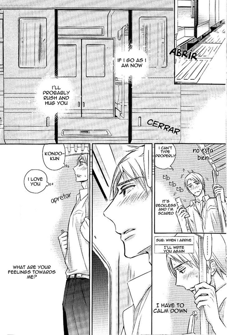 Seito Kaichou ni Chuukoku Chapter 62 page 6 - Chapter 62