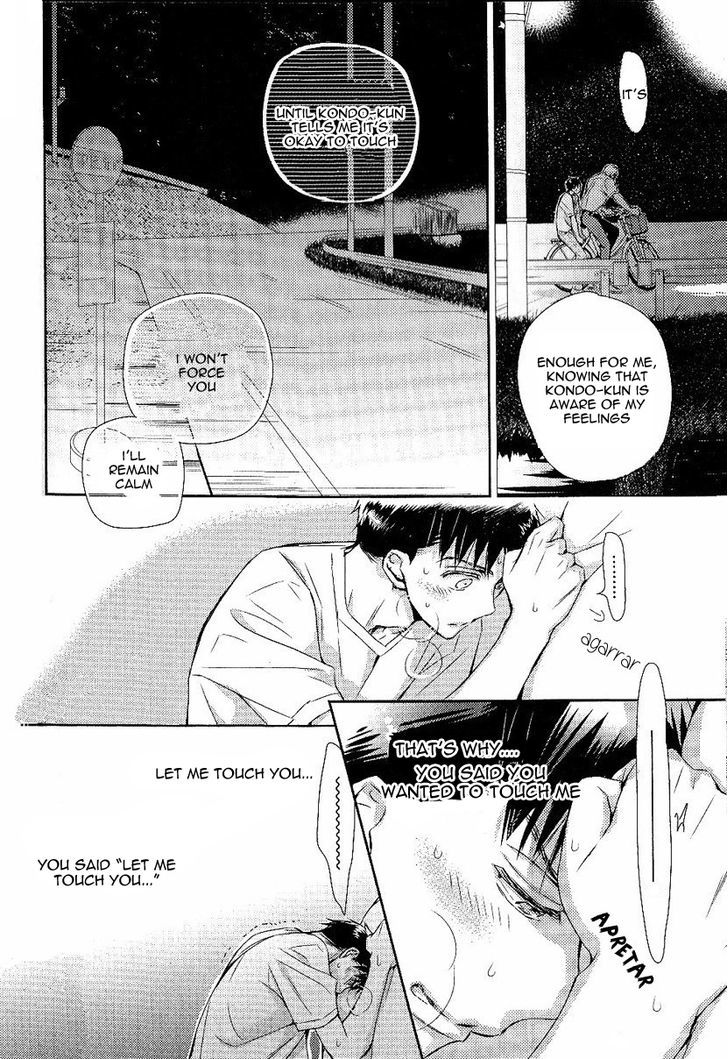 Seito Kaichou ni Chuukoku Chapter 63 page 4 - Chapter 63