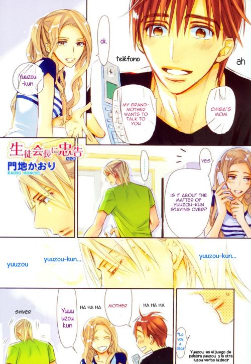 Seito Kaichou ni Chuukoku Chapter 65 page 1 - Chapter 65
