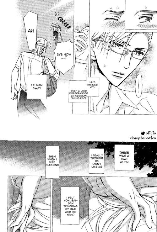 Seito Kaichou ni Chuukoku Chapter 65 page 11 - Chapter 65