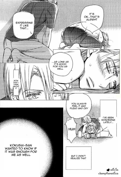 Seito Kaichou ni Chuukoku Chapter 65 page 16 - Chapter 65
