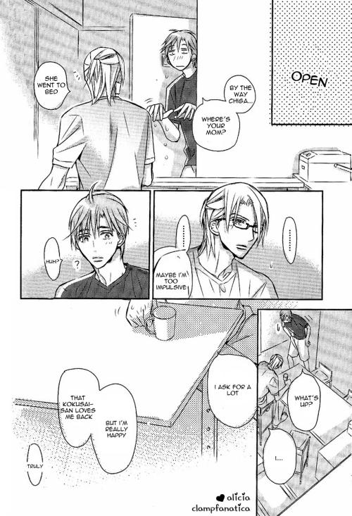 Seito Kaichou ni Chuukoku Chapter 65 page 17 - Chapter 65