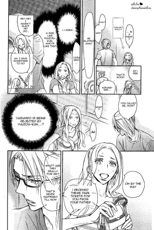 Seito Kaichou ni Chuukoku Chapter 65 page 7 - Chapter 65