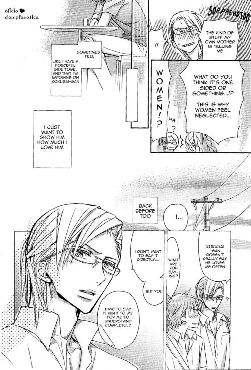 Seito Kaichou ni Chuukoku Chapter 65 page 9 - Chapter 65