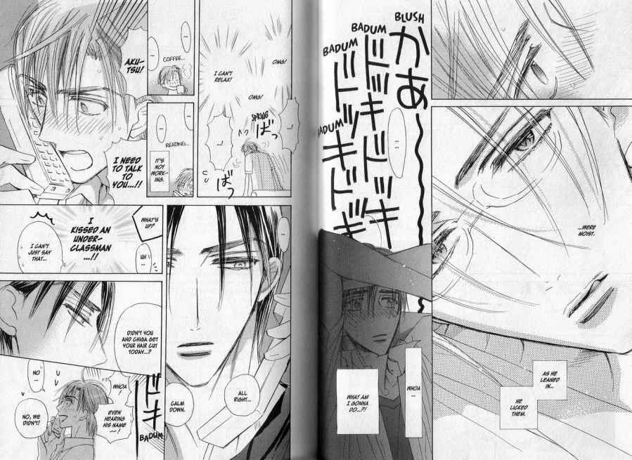 Seito Kaichou ni Chuukoku Chapter 7 page 3 - Chapter 7
