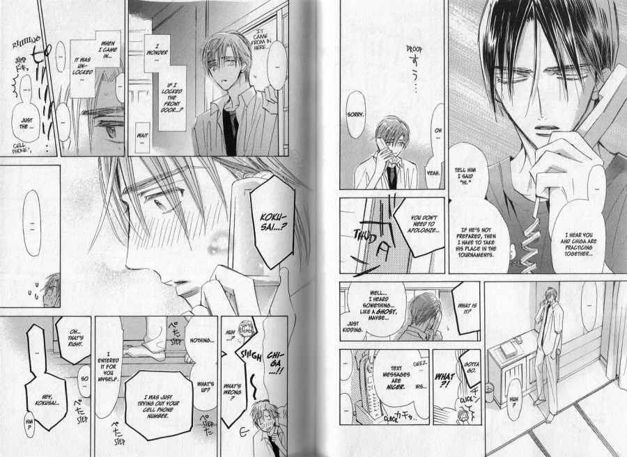 Seito Kaichou ni Chuukoku Chapter 7 page 4 - Chapter 7