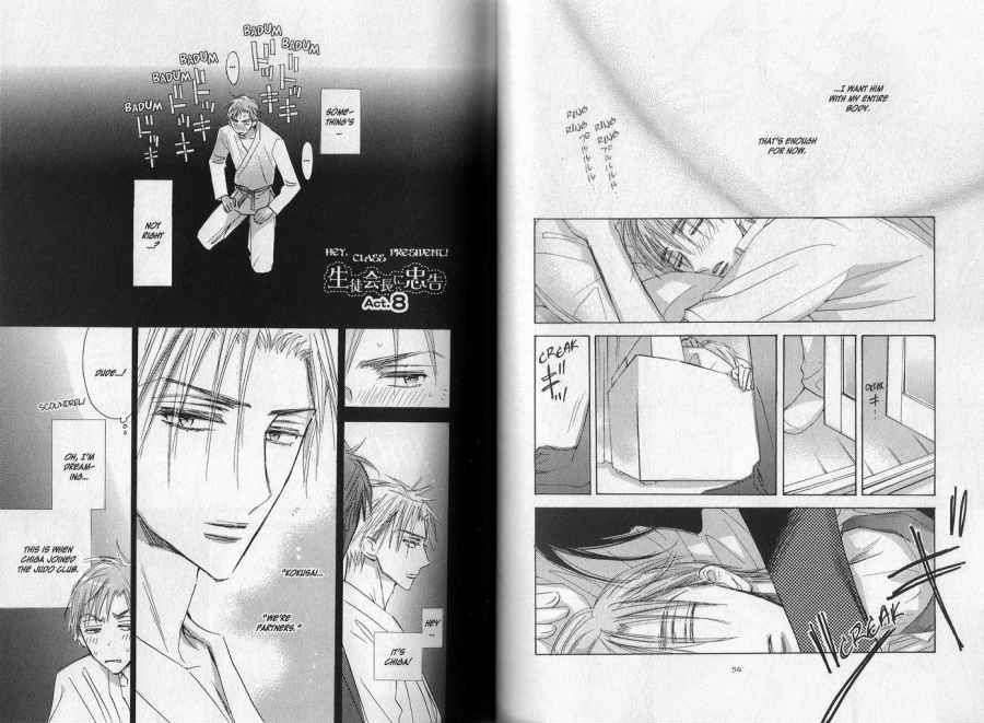 Seito Kaichou ni Chuukoku Chapter 8 page 1 - Chapter 8