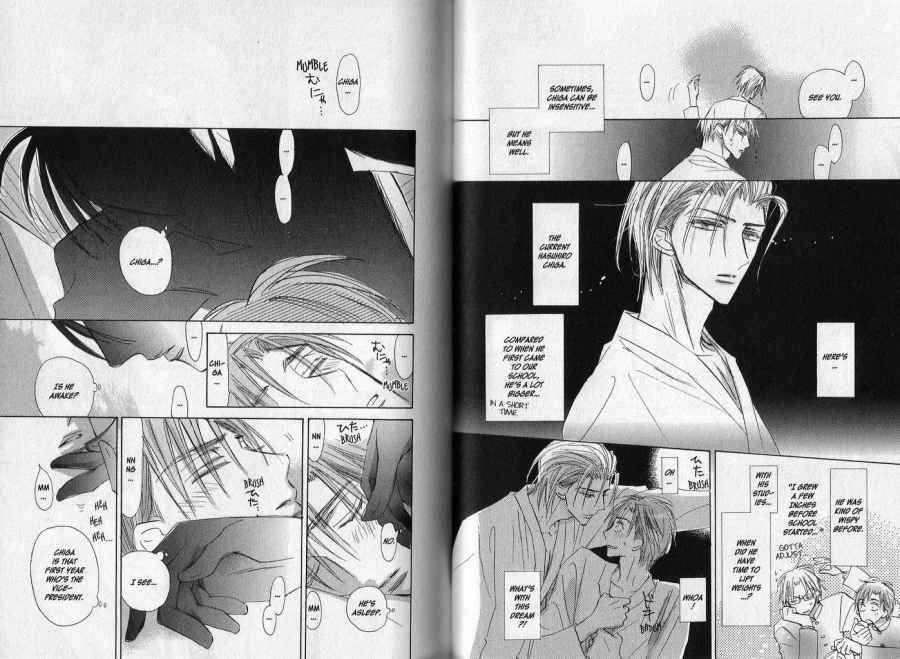 Seito Kaichou ni Chuukoku Chapter 8 page 3 - Chapter 8