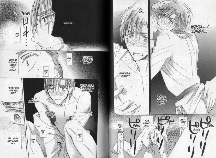 Seito Kaichou ni Chuukoku Chapter 8 page 6 - Chapter 8