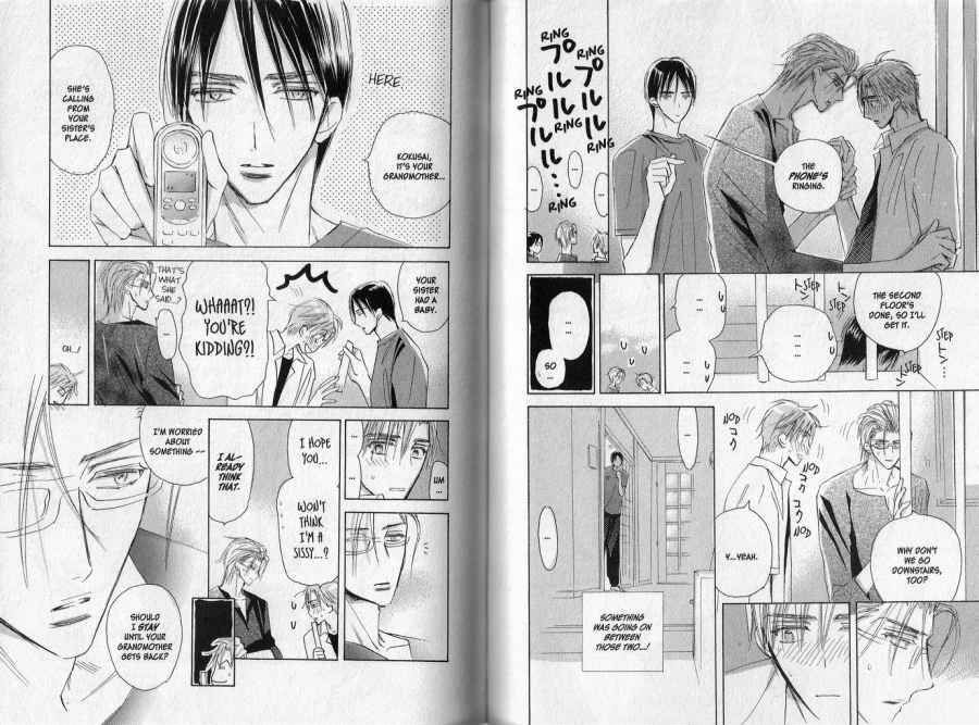 Seito Kaichou ni Chuukoku Chapter 9 page 12 - Chapter 9