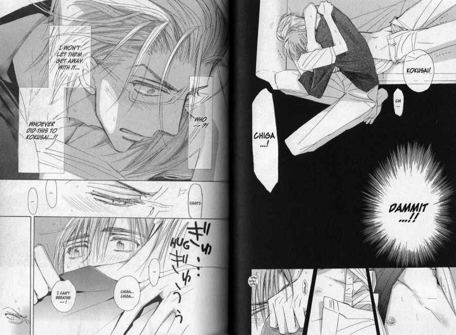 Seito Kaichou ni Chuukoku Chapter 9 page 2 - Chapter 9