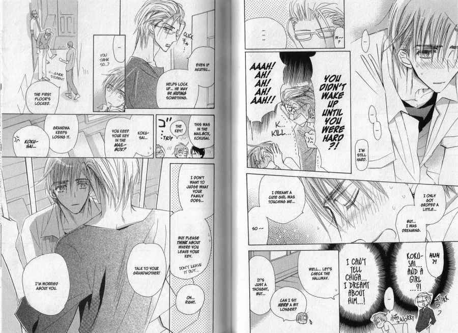Seito Kaichou ni Chuukoku Chapter 9 page 6 - Chapter 9