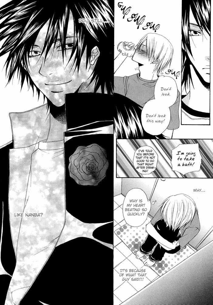 Seito Kaichou no Yuuutsu Chapter 0 page 11 - Chapter 0: Hana no Saku Koro (When the Flowers Bloom)