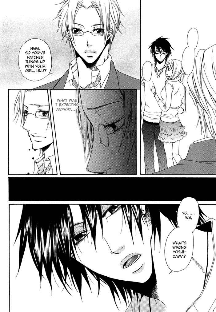 Seito Kaichou no Yuuutsu Chapter 0 page 13 - Chapter 0: Hana no Saku Koro (When the Flowers Bloom)