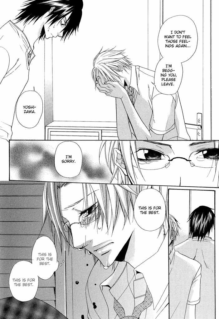 Seito Kaichou no Yuuutsu Chapter 0 page 15 - Chapter 0: Hana no Saku Koro (When the Flowers Bloom)