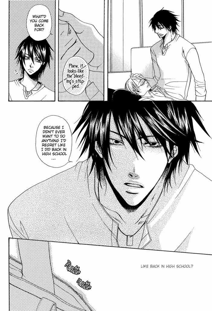 Seito Kaichou no Yuuutsu Chapter 0 page 17 - Chapter 0: Hana no Saku Koro (When the Flowers Bloom)