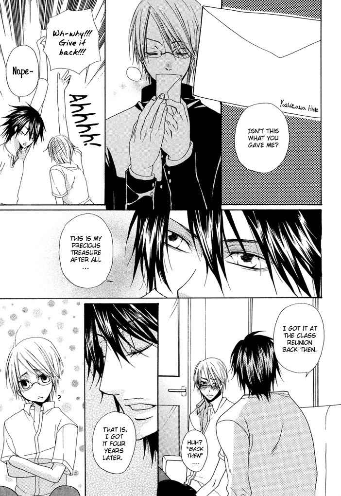 Seito Kaichou no Yuuutsu Chapter 0 page 18 - Chapter 0: Hana no Saku Koro (When the Flowers Bloom)