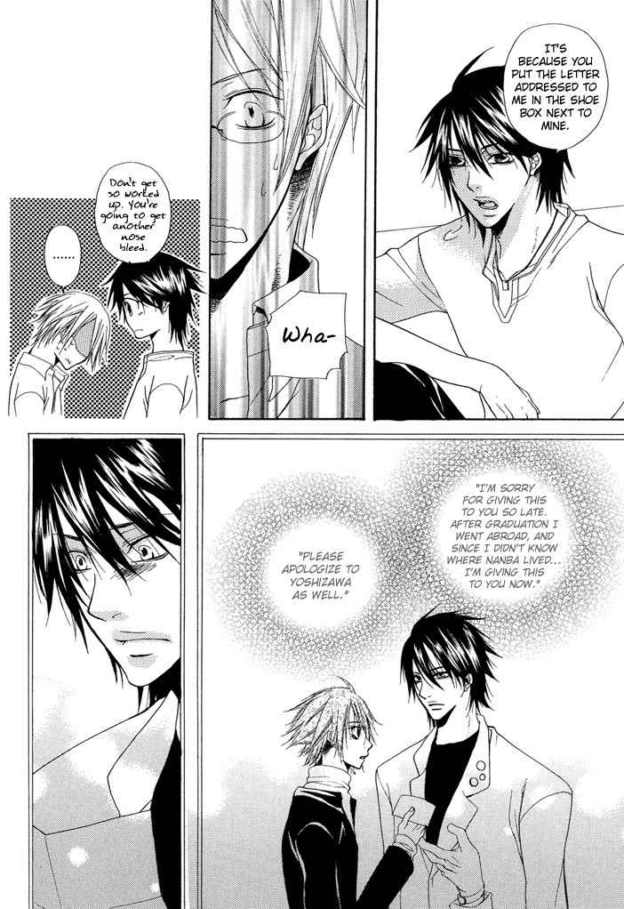Seito Kaichou no Yuuutsu Chapter 0 page 19 - Chapter 0: Hana no Saku Koro (When the Flowers Bloom)