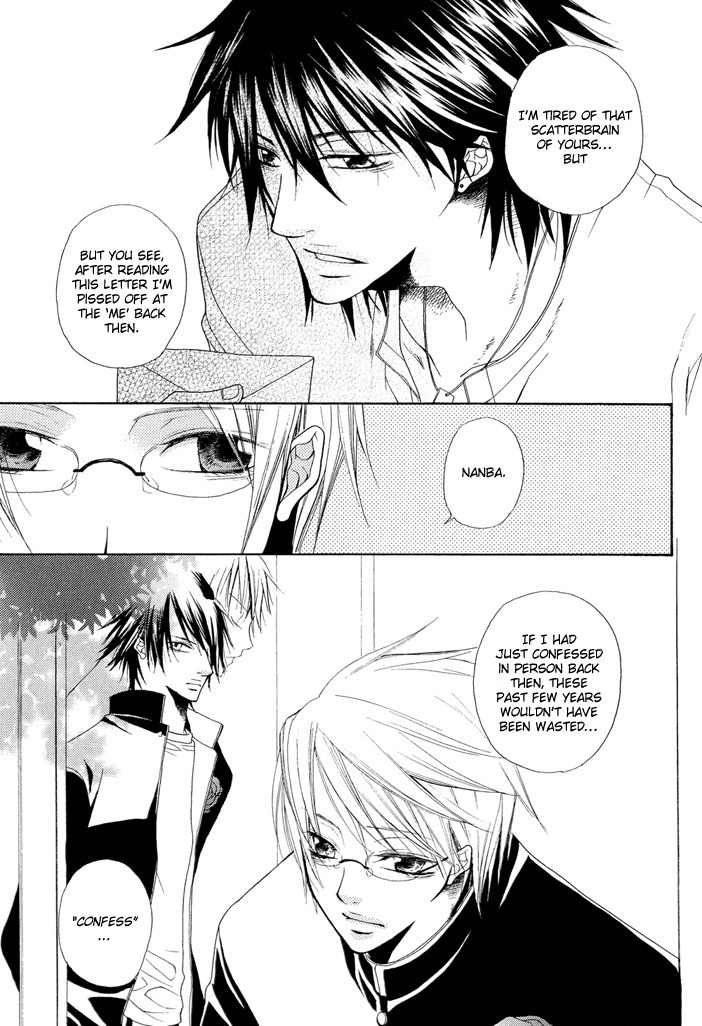 Seito Kaichou no Yuuutsu Chapter 0 page 20 - Chapter 0: Hana no Saku Koro (When the Flowers Bloom)