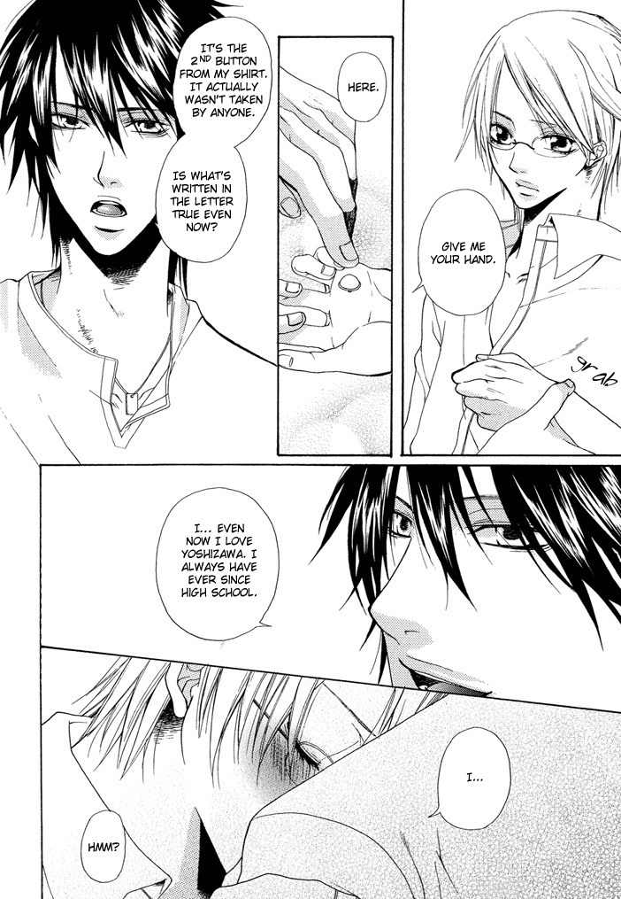 Seito Kaichou no Yuuutsu Chapter 0 page 21 - Chapter 0: Hana no Saku Koro (When the Flowers Bloom)