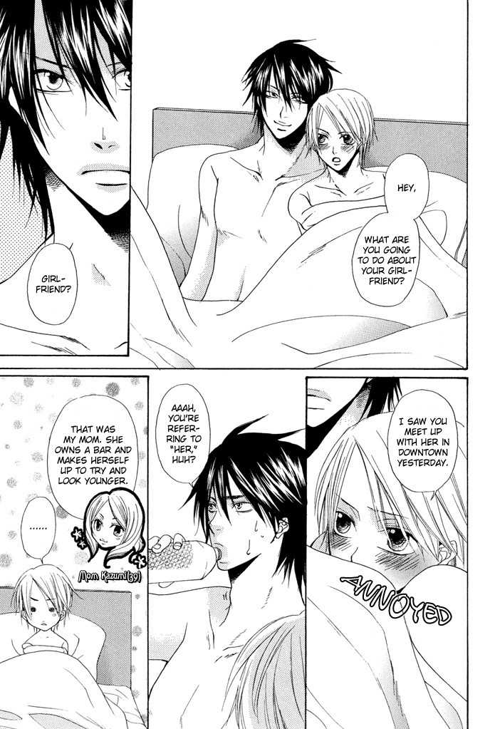 Seito Kaichou no Yuuutsu Chapter 0 page 24 - Chapter 0: Hana no Saku Koro (When the Flowers Bloom)