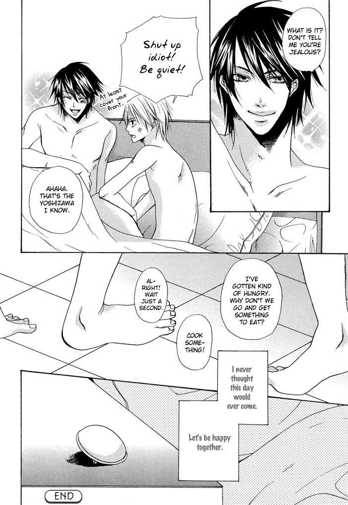 Seito Kaichou no Yuuutsu Chapter 0 page 25 - Chapter 0: Hana no Saku Koro (When the Flowers Bloom)