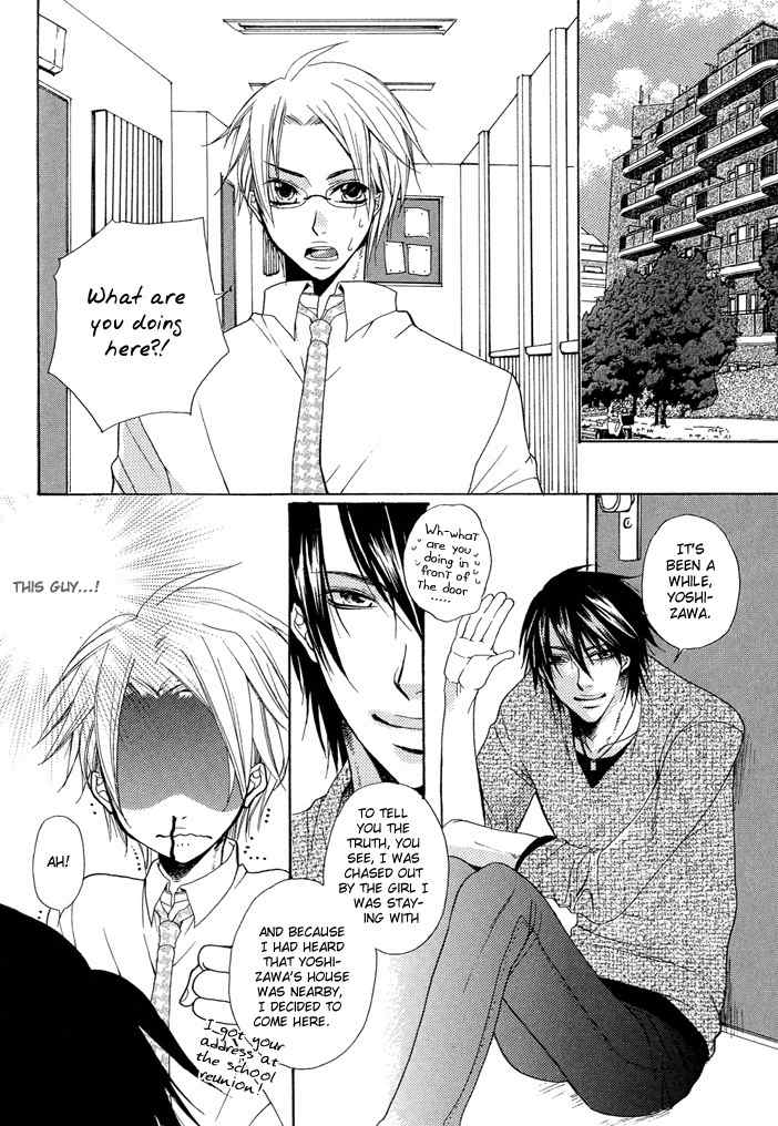 Seito Kaichou no Yuuutsu Chapter 0 page 3 - Chapter 0: Hana no Saku Koro (When the Flowers Bloom)