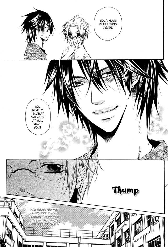 Seito Kaichou no Yuuutsu Chapter 0 page 4 - Chapter 0: Hana no Saku Koro (When the Flowers Bloom)