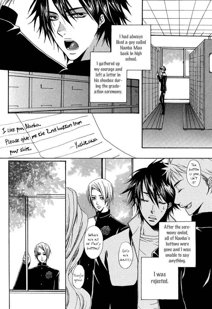 Seito Kaichou no Yuuutsu Chapter 0 page 5 - Chapter 0: Hana no Saku Koro (When the Flowers Bloom)