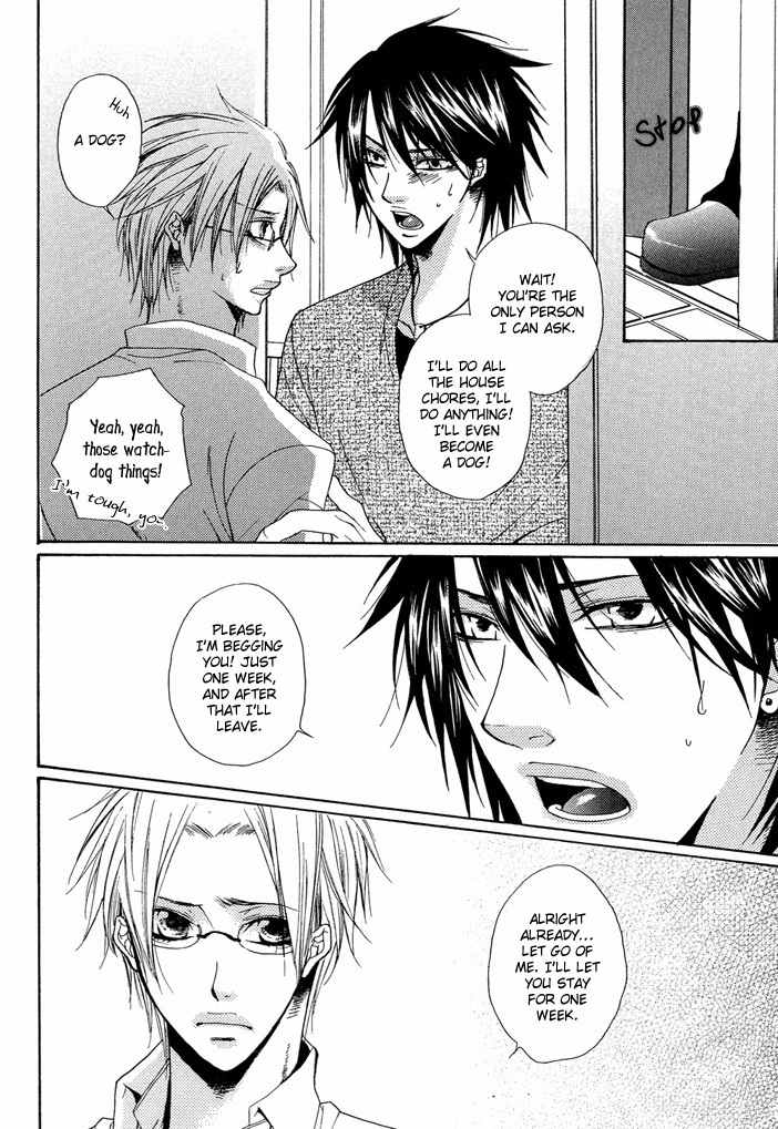 Seito Kaichou no Yuuutsu Chapter 0 page 7 - Chapter 0: Hana no Saku Koro (When the Flowers Bloom)