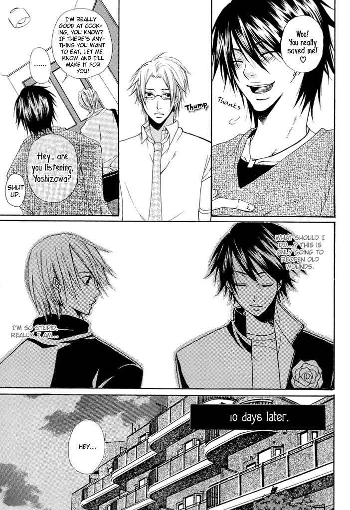 Seito Kaichou no Yuuutsu Chapter 0 page 8 - Chapter 0: Hana no Saku Koro (When the Flowers Bloom)