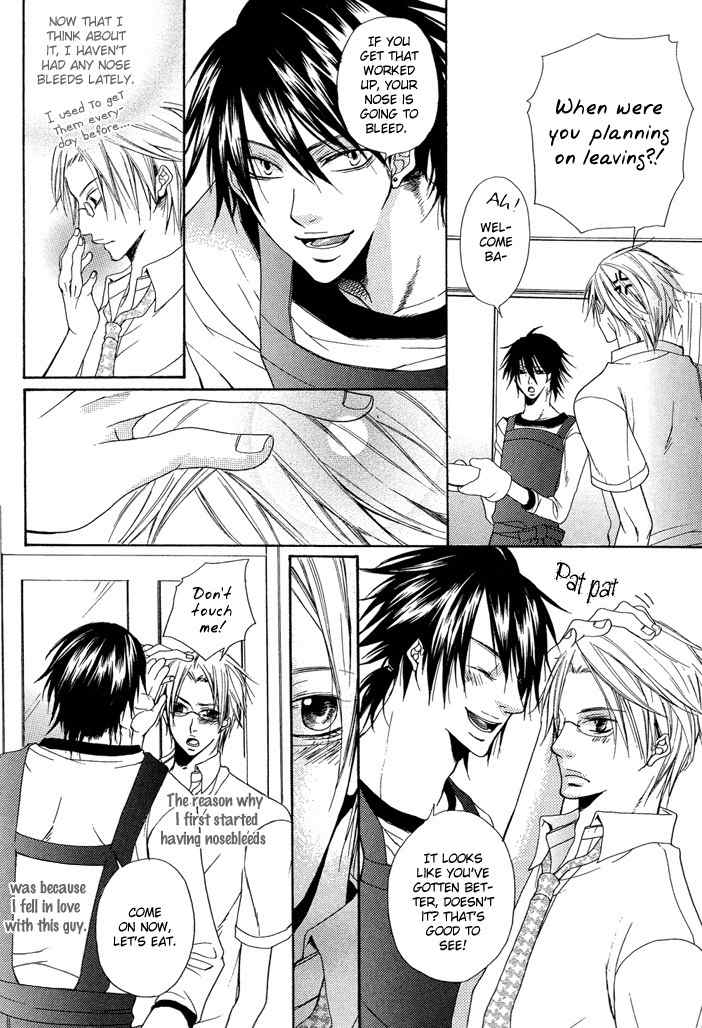 Seito Kaichou no Yuuutsu Chapter 0 page 9 - Chapter 0: Hana no Saku Koro (When the Flowers Bloom)